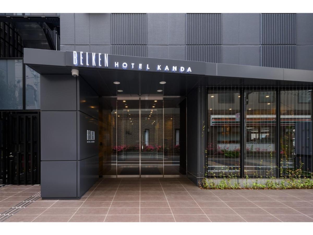 Belken Hotel Kanda - Vacation Stay 80916V Tóquio Exterior foto